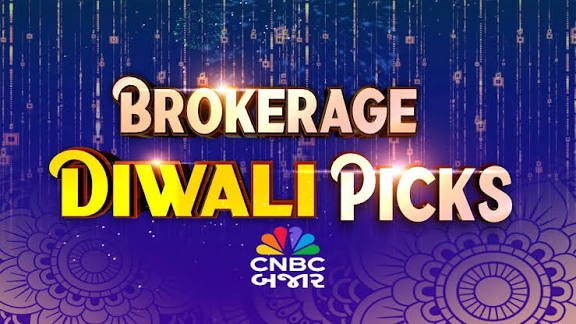 🪔 Diwali Picks By Top Brokerage Houses 🪔